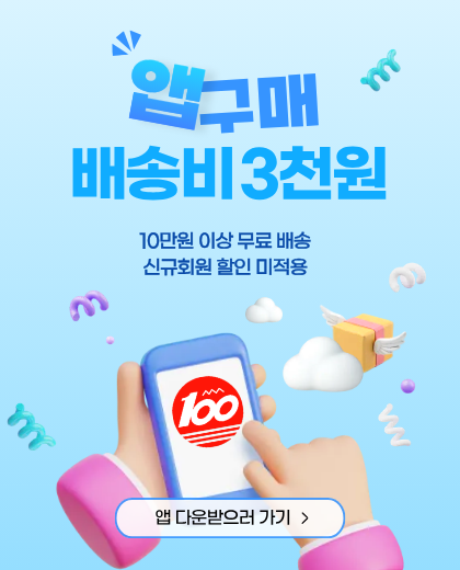 팝업 이미지